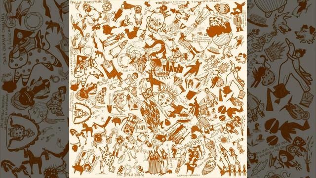 Гора Дураков смотреть онлайн