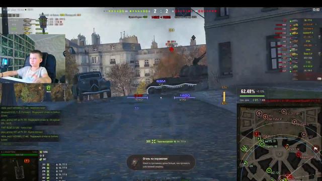 Turtle Mk 1 - 3 БОЯ ПО 3000+ Урона смотреть онлайн