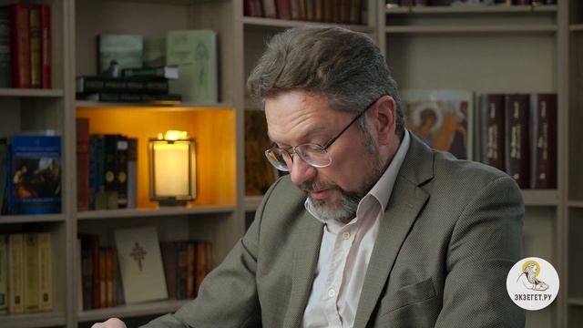 Отойди от Меня, сатана ! (Мф. 16:23) Профессор Андрей Сергеевич Десницкий смотреть онлайн