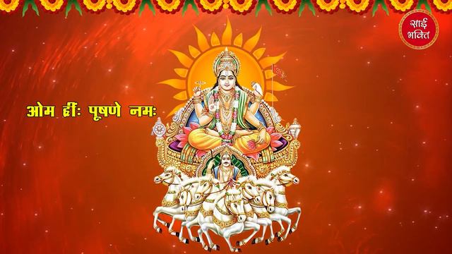 हर मनोकामना पूर्ण करेंगे भगवान सूर्य देव | SURYADEV MANTRA FOR PROSPERITY | LAXMI PRAPTI MANTRA смотреть онлайн