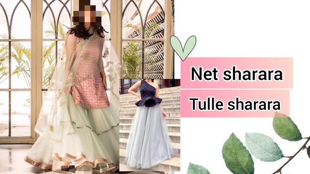 Types of sharara with name/Diff. between sharara & gharara/Types of sharara suit/Sharara suit name смотреть онлайн