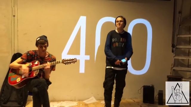 Евгений Евтушенко - "Пролог" (Я разный...) | cover, Самый Южный Север (Са.Ю.С) смотреть онлайн