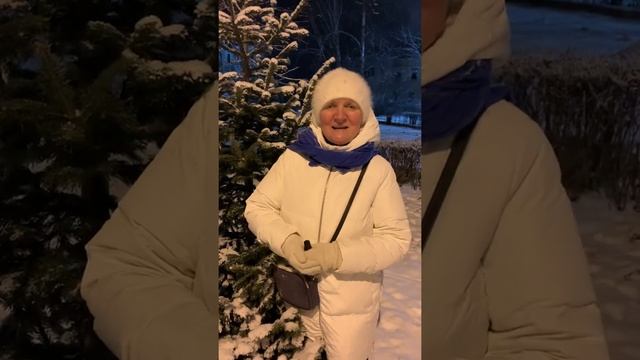 А ёлочке не холодно зимой 17 ноября 2020 г. смотреть онлайн