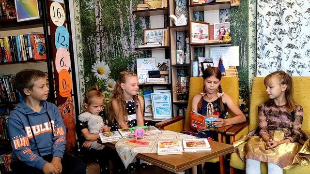 Храбрый заяц - Мамин-Сибиряк смотреть онлайн