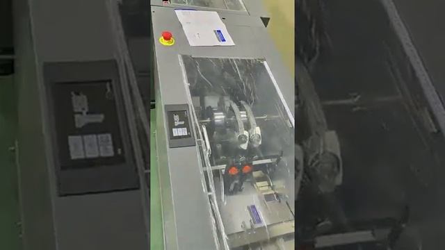 HA610+DFS380S booklet maker+DR35S top bottom trimmer+TR33S front edge trimmer #BRONKO смотреть онлайн