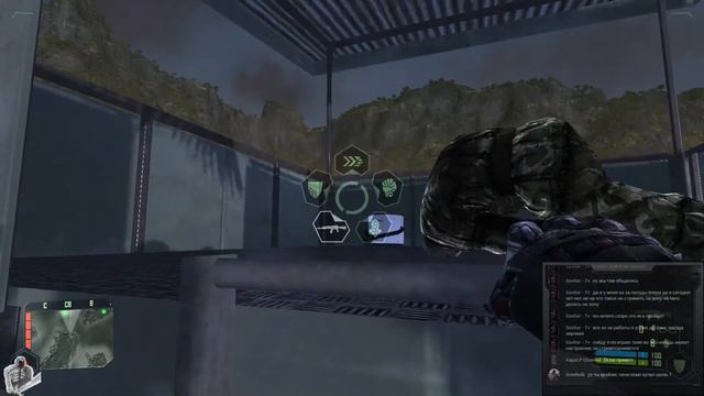 Crysis 1 - Реликт (Relic)