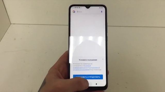 Видео №336287