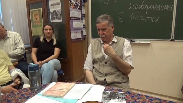Проблема ЖИЗНЕСПОСОБНОСТИ: биоиндексация и дендрохронология развития: С.В.Григорьев смотреть онлайн