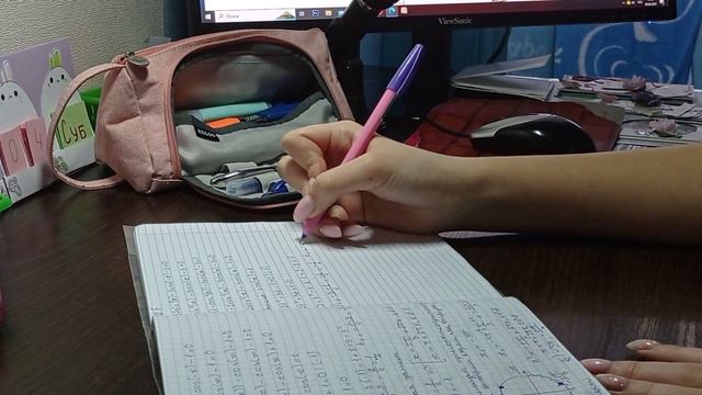 REAL TIME study with me/1 час учись со мной в реальном времени (with music) смотреть онлайн