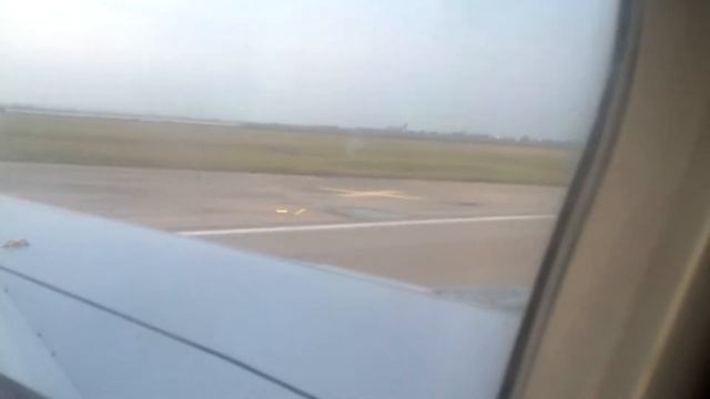 Лечу в Крррым