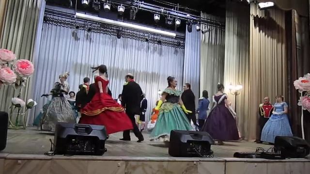 Вальс Империал. смотреть онлайн