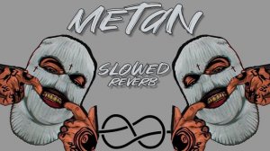 METAN – Шнурки slowed reverb?