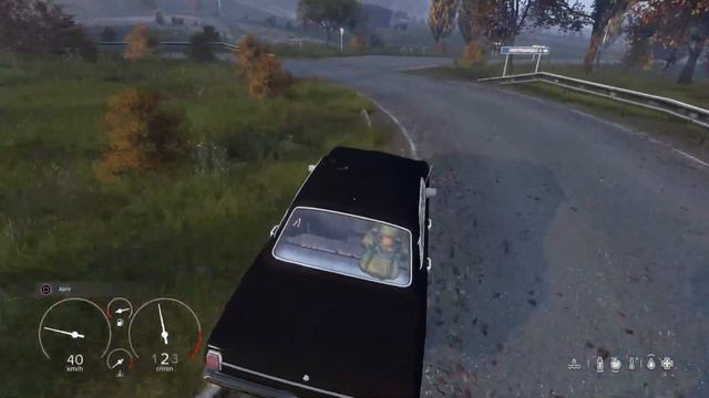 Dayz ESP смотреть онлайн