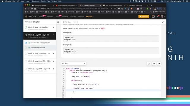 leetcode q367 Valid Perfect Square | Java смотреть онлайн