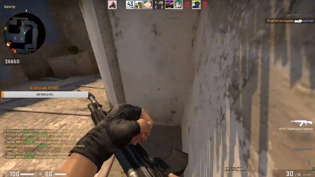 Стрим по разным играм!!!CS:GO,GTA 5, OVER. Говорим на разные темы!!! смотреть онлайн
