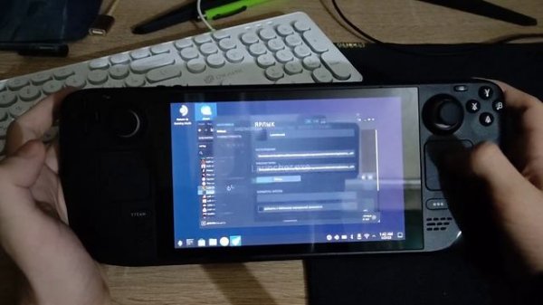 Как установить Rockstar Games Launcher на Steam Deck