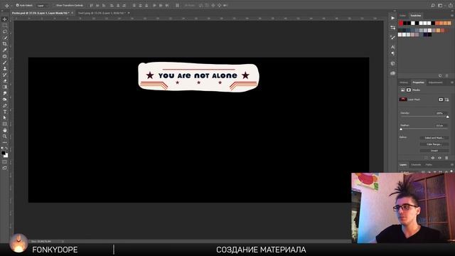Как Сделать Фотореалистичный Постер в Cinema4D?! смотреть онлайн