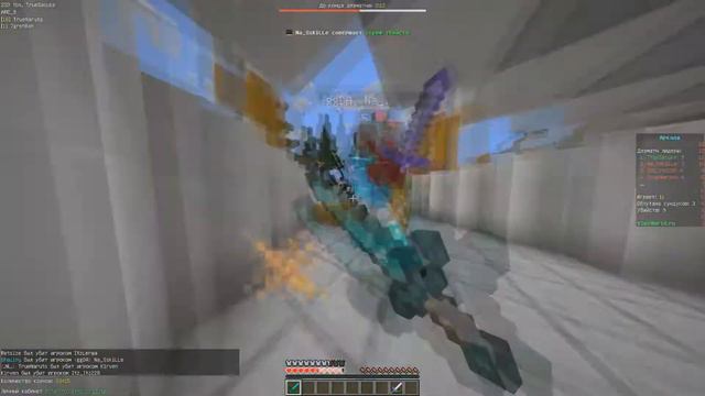 Играем втроём, а вроде вдвоём смотреть онлайн