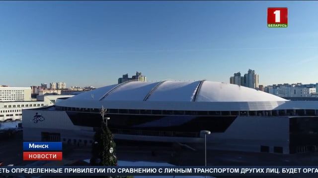 Звёздными послами Вторых Европейских Игр будут мисс Беларусь и олимпийский чемпион смотреть онлайн
