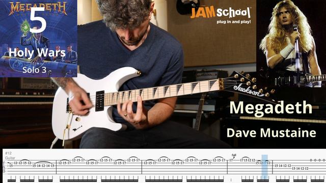 Megadeth Holy Wars 5th guitar with Tab (Dave Mustaine) смотреть онлайн
