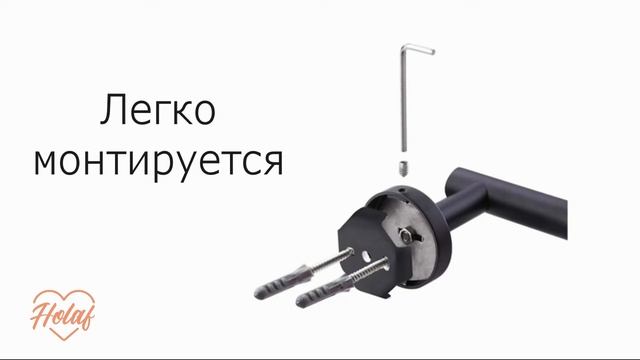 Держатель для туалетной бумаги смотреть онлайн