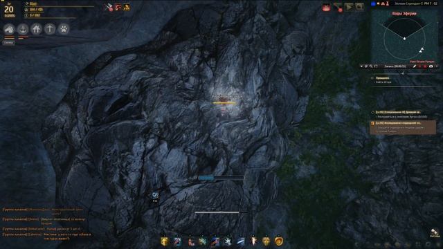 Black Desert исследование подводной пещеры смотреть онлайн