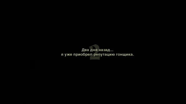 NEED FOR SPEED MOST WANTED - НАЧАЛО ПРОХОЖДЕНИЯ ЛЕГЕНДАРНОЙ NFS в 2023 году #1 смотреть онлайн