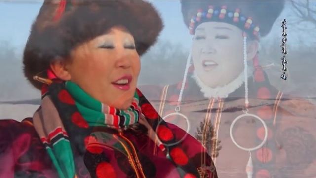 Sogtyn Dolzhin - бурятская народная песня - Khingan Goloi Bulzhuukhai