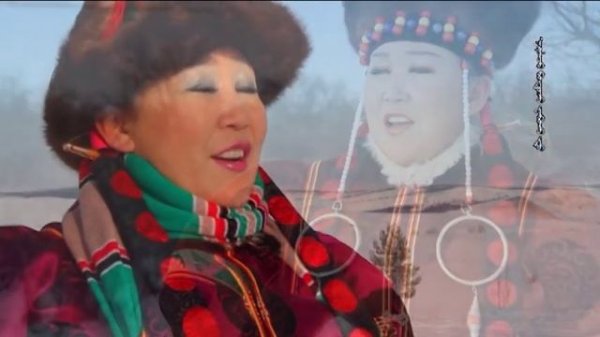 Sogtyn Dolzhin - бурятская народная песня - Khingan goloi bulzhuukhai