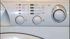 Сброс программы Ariston