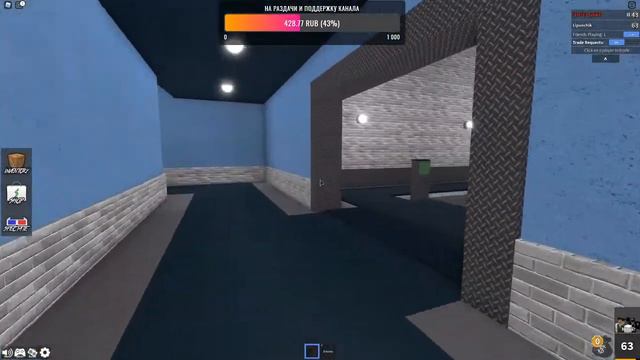 Востанавливаем упущеное!Игровой стрим в роблокс и бравл!идём до 500 подписчиков! смотреть онлайн