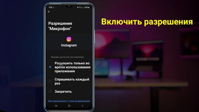 Как исправить Instagram Эта страница недоступна Проблема | Instagram Эта страница недоступна смотреть онлайн