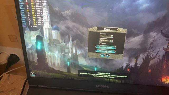 Обзор Legion 5 17IMH05H