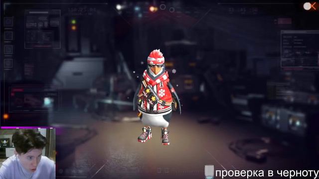 НОВОГОДНИЕ ПРОМОКОДЫ ФРИ ФАЕР/НОВЫЙ ПИТОМЕЦ УЖЕ В ИГРЕ FREE FIRE смотреть онлайн