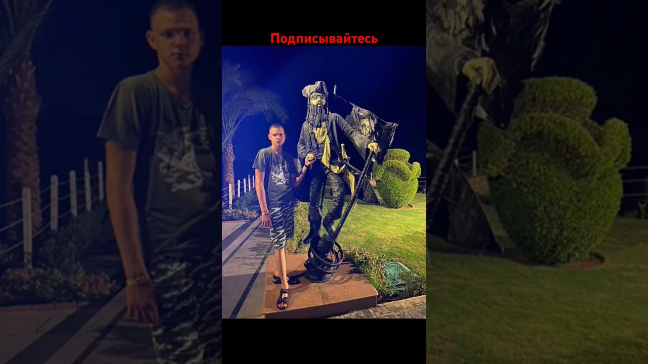 Посиделки в деревне! (Шутка! ) :) смотреть онлайн