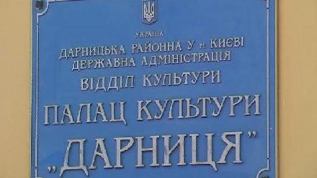 БО "Фонд помощи ближнему" Рождественский концерт смотреть онлайн