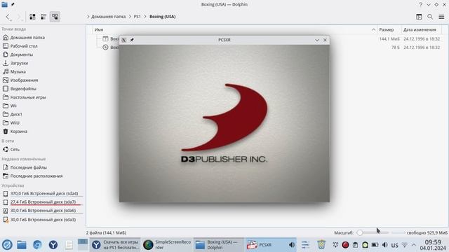 Играем в Playstation 1 на эмуляторе PCSXR смотреть онлайн