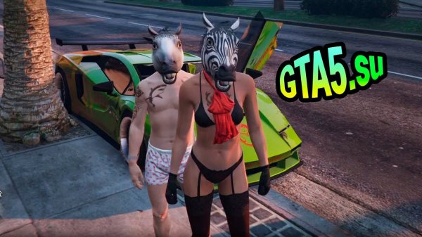 OwO GTA Online UwU
