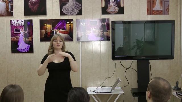 Костюм для жениха