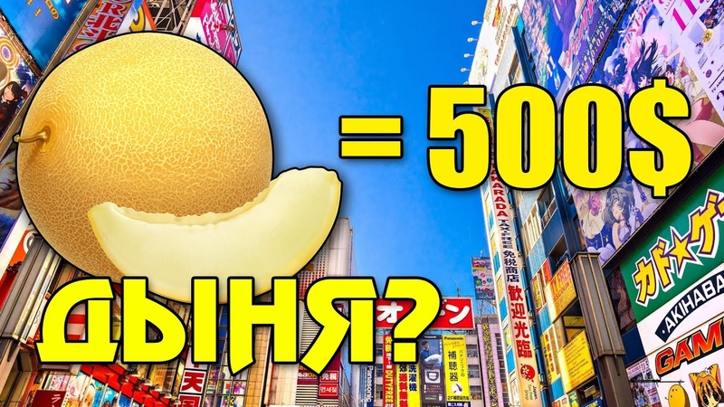 Топ 10 САМЫХ ДОРОГИХ ДЛЯ ЖИЗНИ СТРАН! смотреть онлайн