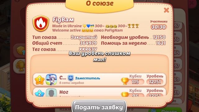 Строительство дома 4 смотреть онлайн