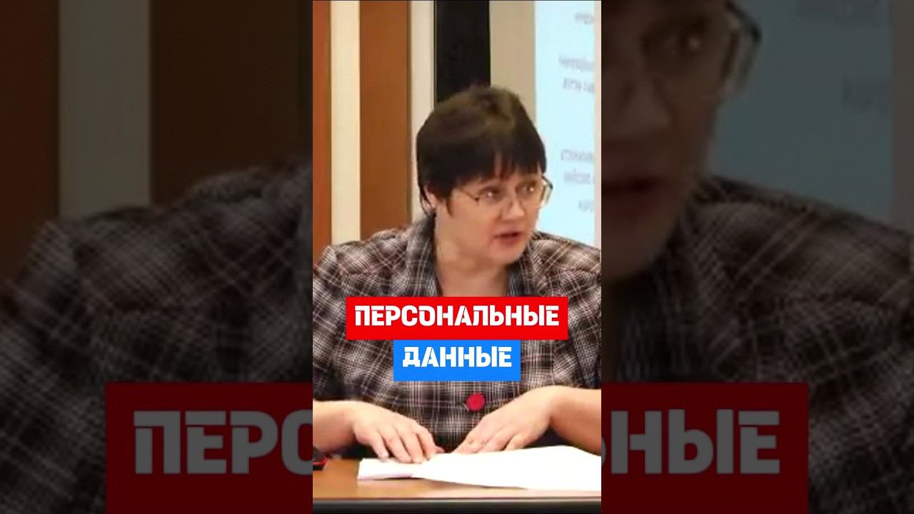 Кадры в порядке | Журналы учета и регистрации