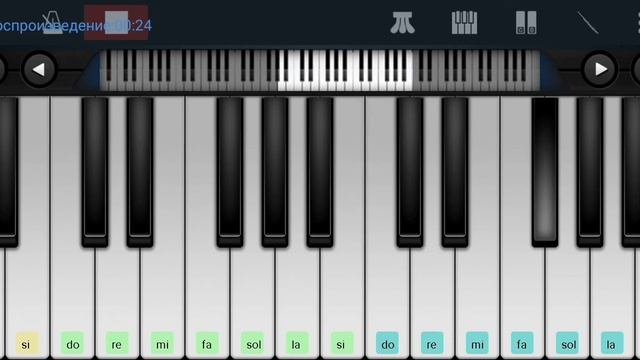 ,,Я в весеннем лесу" из к/ф,, Ошибка резидента" Perfect Piano на пианино одним пальцем смотреть онлайн
