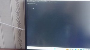 Как сделать хакерский экран на ноутбуке?