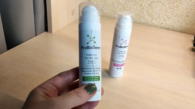 Что съесть, чтобы похудеть? Закваски БакЗдрав. Пробиотическая косметика и ТРЕНАЖЕР для всех. смотреть онлайн