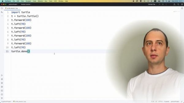 Ваш первый урок программирования: Python + Turtle #1
