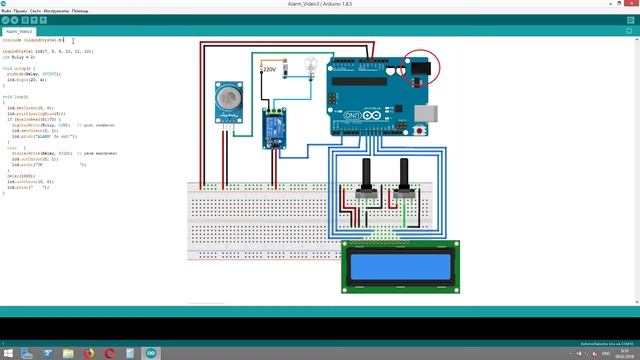 Газоанализатор на плате Arduino с LCD дисплеем | Gas analyzer on Arduino board with LCD display. смотреть онлайн