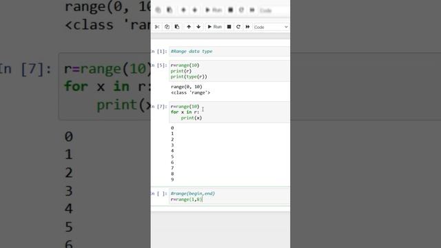 Range data type | Python case string l смотреть онлайн