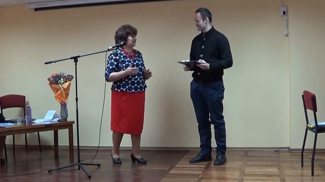 Поэтическая миниатюра 