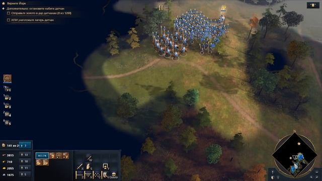 Прохождение Age of Empires 4 [02] - Взятие Йорка смотреть онлайн